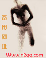 落在枝头凤凰是个断翅（BDSM 性虐）落在枝头凤凰是个断翅（BDSM 性虐）